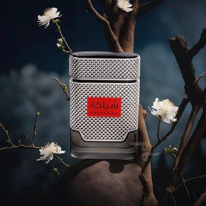 Khadlaj Shiyaaka For Men – Decant